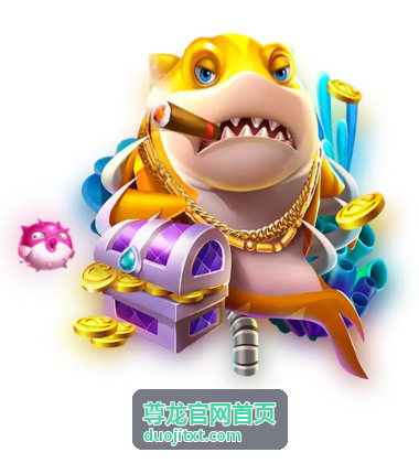 尊龙官网首页 · 常见问答说明
